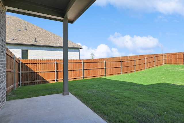 view of yard with a patio area