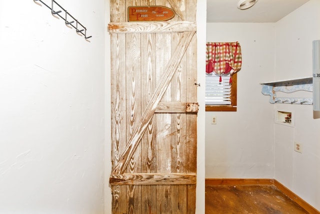 laundry room featuring hookup for a washing machine