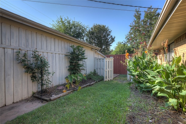 view of yard with fence private yard