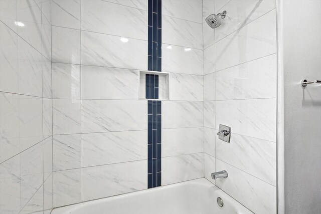2120 Nottingham Blvd, Fort Worth, TX 76112 - bathroom featuring tiled shower / bath combo