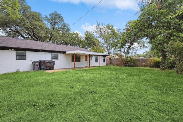 2120 Nottingham Blvd, Fort Worth, TX 76112 - view of yard