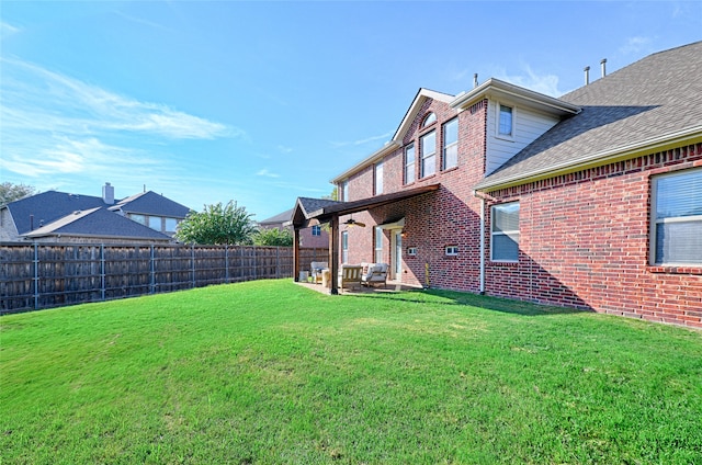 view of yard featuring a patio