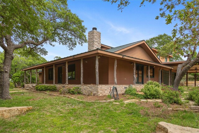 exterior space with a front lawn