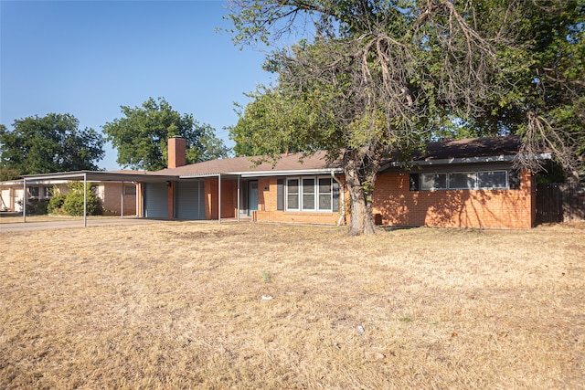 exterior space with a yard