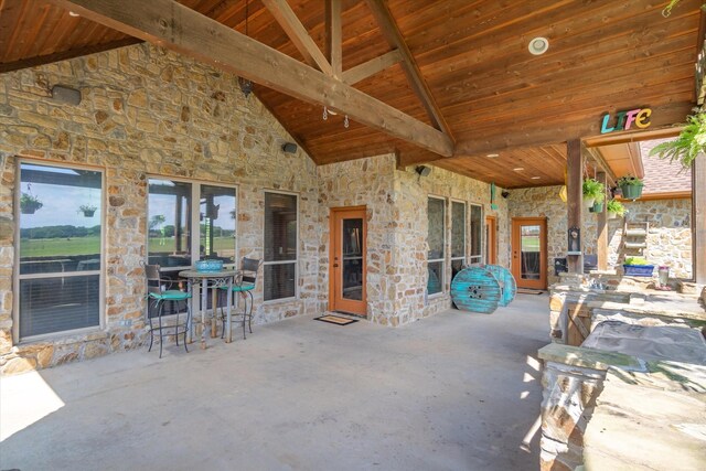 view of patio / terrace