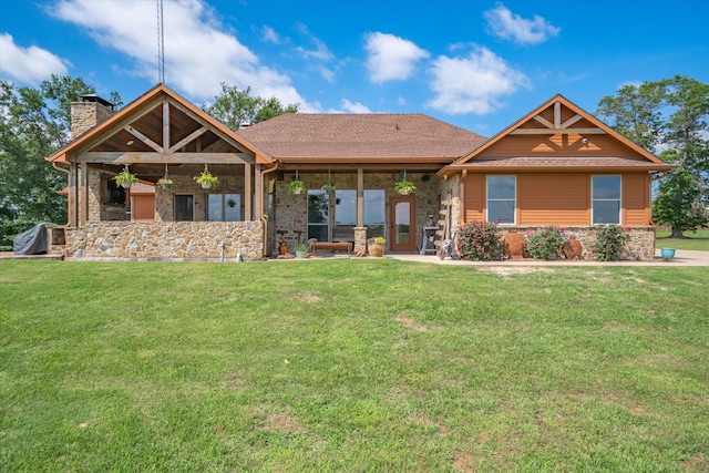 view of front of house with a front yard