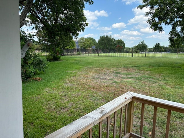 view of yard with a rural view