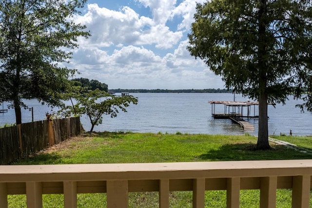 water view with a boat dock