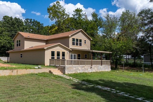 exterior space with a yard