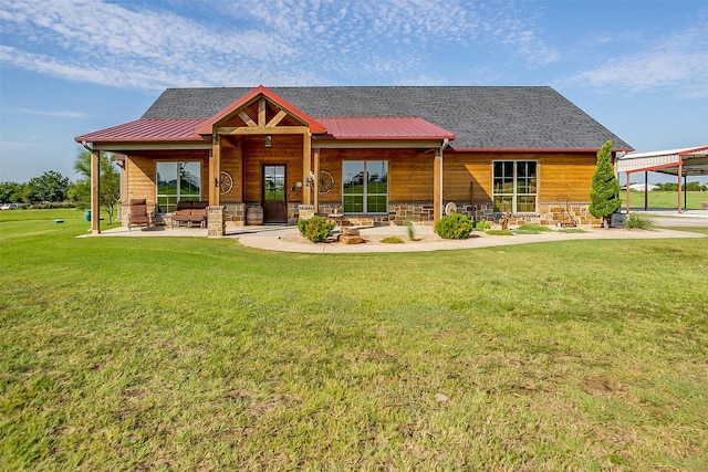 view of front of house featuring a front lawn