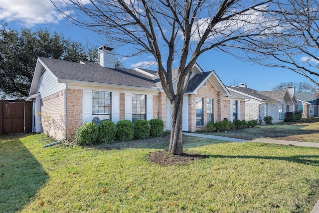 view of front facade with a front yard