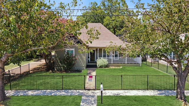 view of front of property with a front lawn