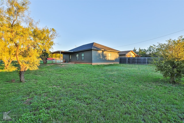 view of yard