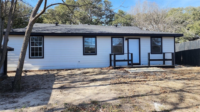 view of ranch-style home