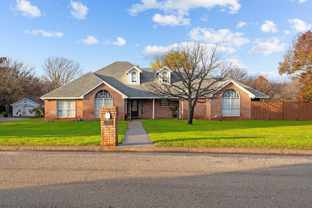 view of front of house with a front lawn