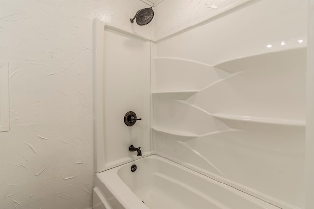 bathroom featuring shower / bath combination