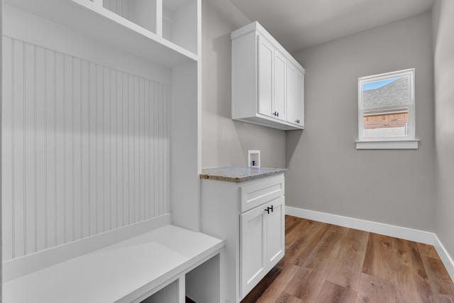 mudroom featuring light wood-type flooring