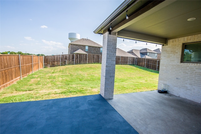 view of yard with a patio