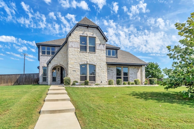 view of front of house with a front yard