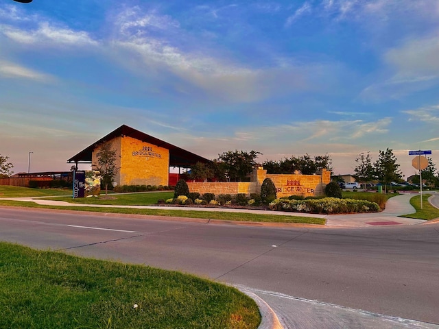 view of street with curbs and sidewalks