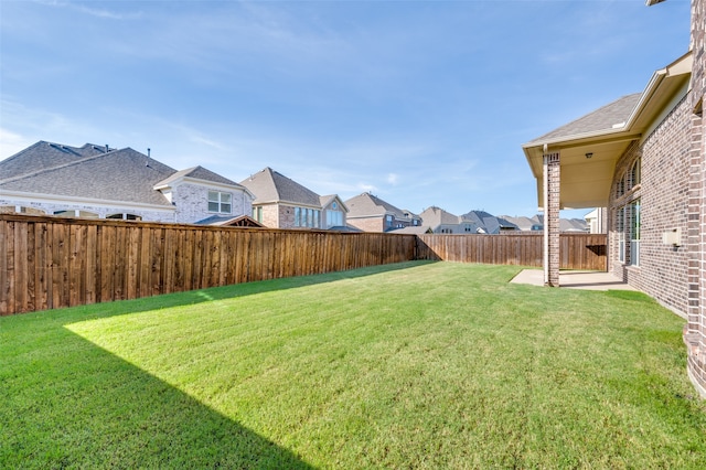 view of yard with a patio