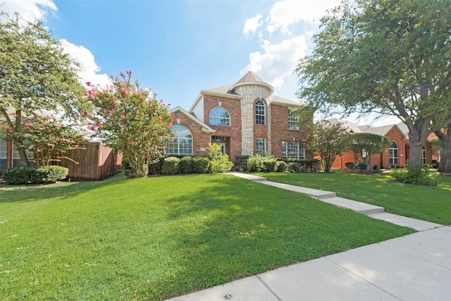 view of front of house with a front yard