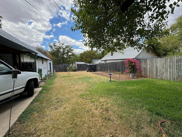 view of yard