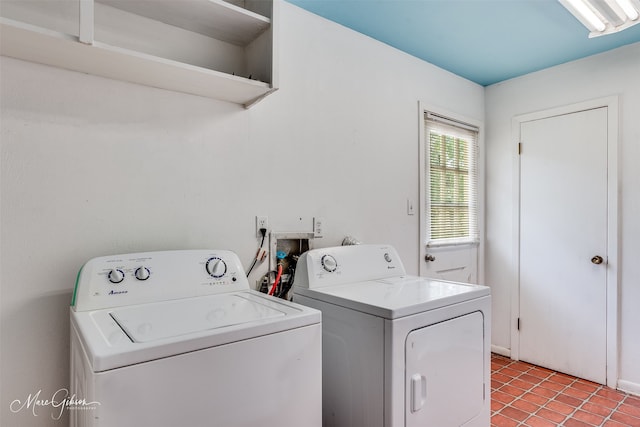 laundry room featuring independent washer and dryer