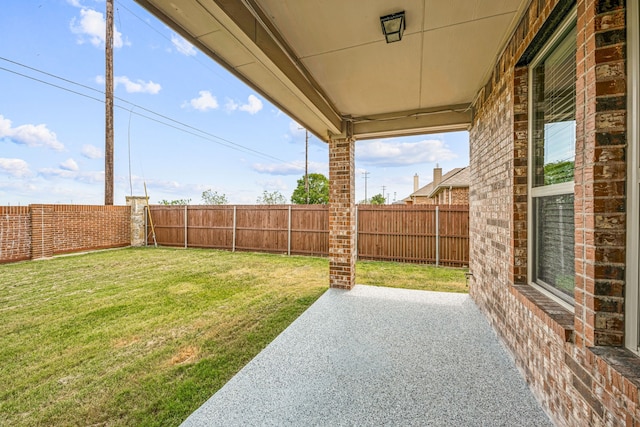 view of yard with a patio area