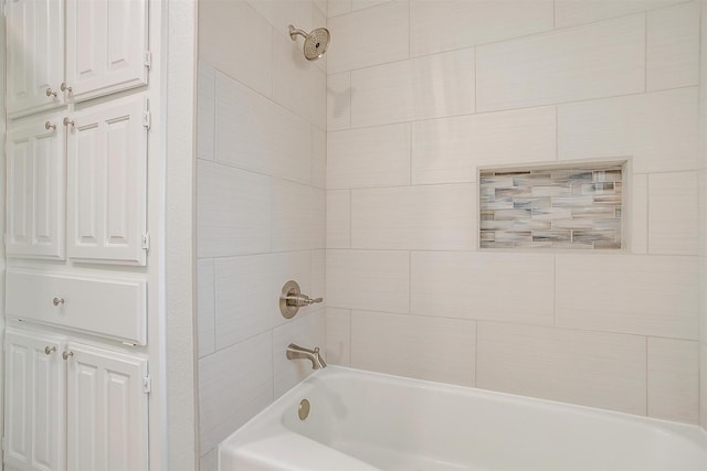 bathroom with shower / bath combination