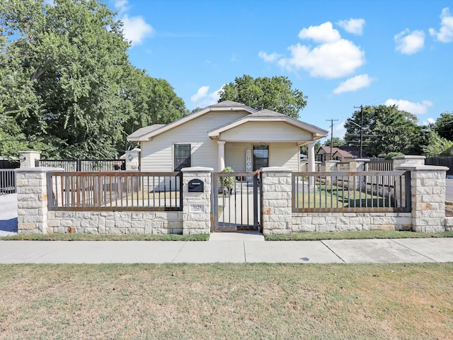 view of front of home with a front lawn