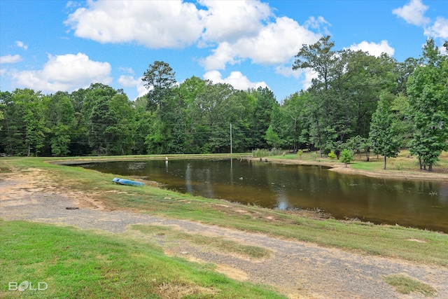 water view