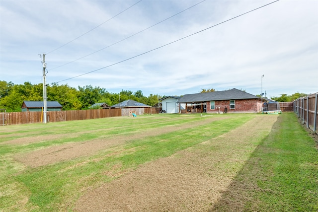 view of yard