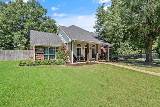 view of front of home with a front yard