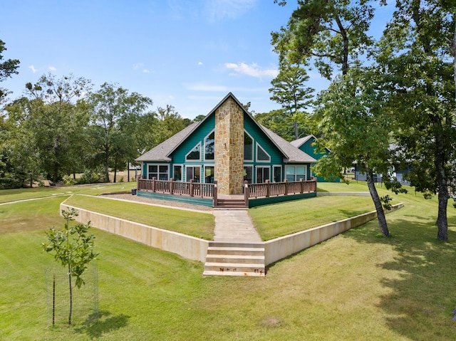 exterior space featuring a lawn