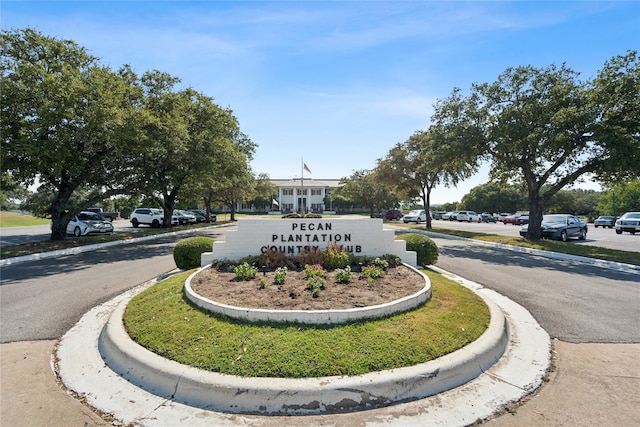 view of community sign