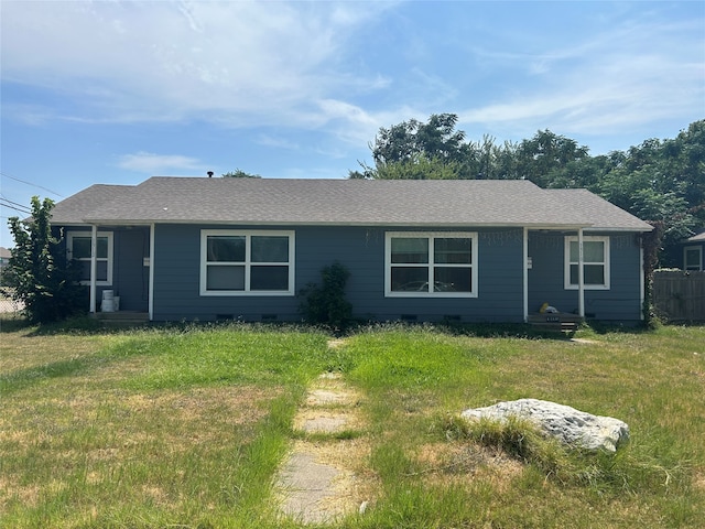 view of front facade with a front yard