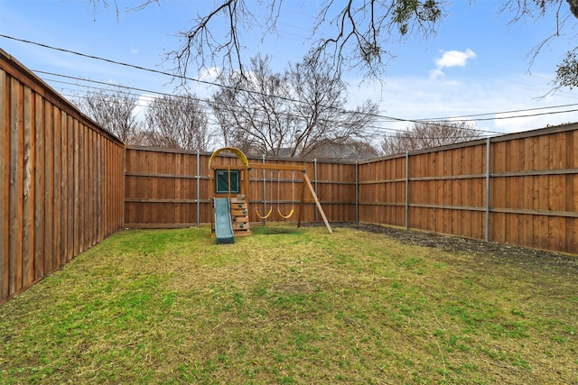 view of yard featuring a playground