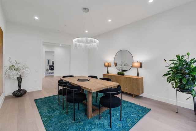 dining area with light wood-type flooring