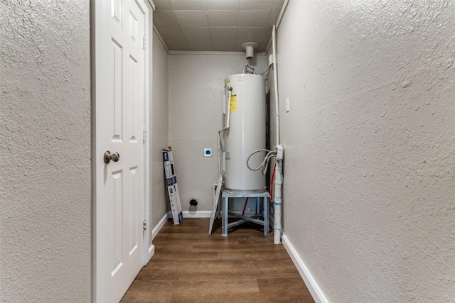 utilities with water heater