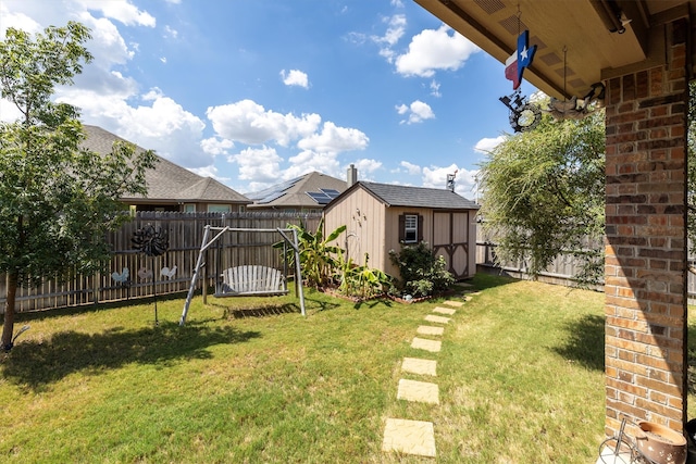 view of yard with a shed