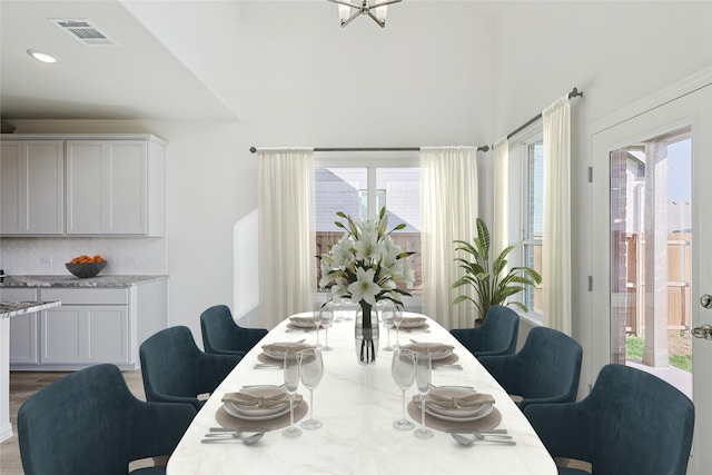 dining area with visible vents