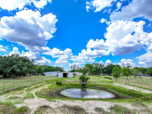 view of yard featuring a rural view