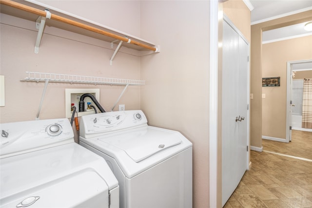 laundry room with washing machine and dryer