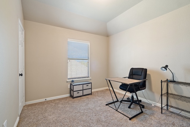 view of carpeted office space