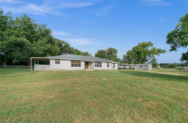 exterior space with a lawn