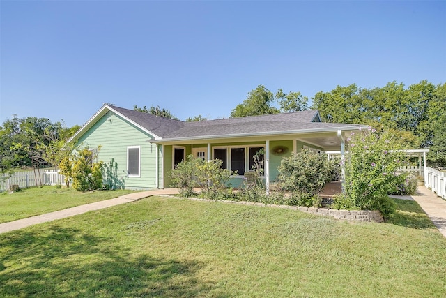 ranch-style house with a front yard