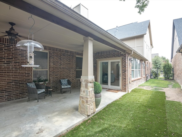 view of patio