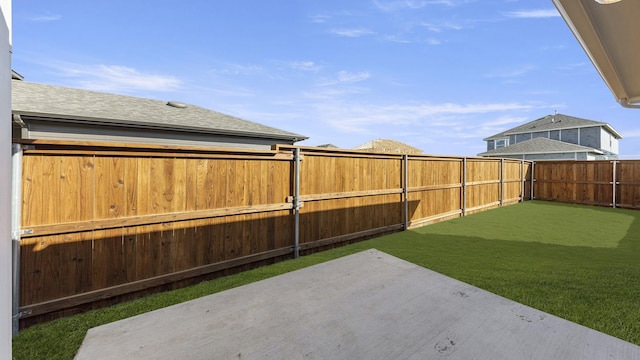 view of yard with a patio