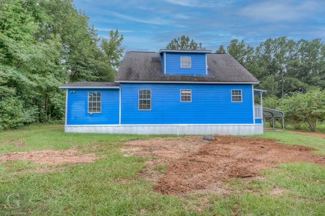 exterior space featuring a yard